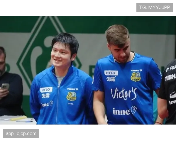 樊振东主场告别仪式：萨尔布吕肯为离队球员举行特别仪式